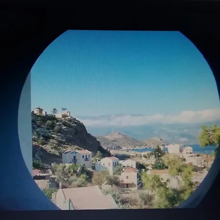 Panorama Meyísti
