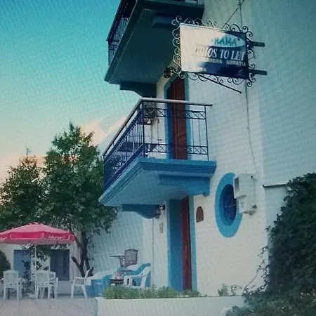 Panorama Apartamento